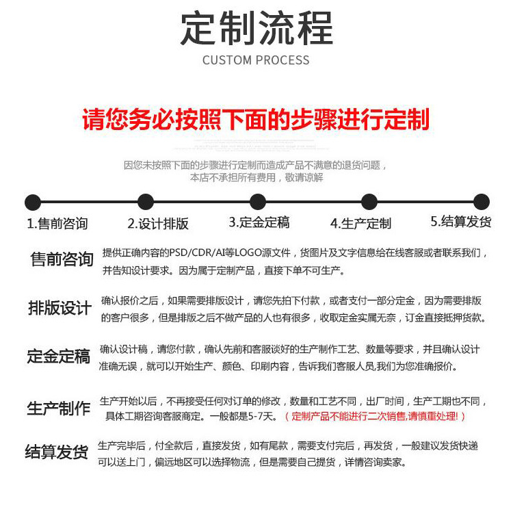 孔夹纸制活页文件夹