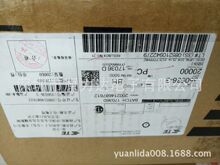 ԭ��TE ̩��350536-3 �ֻ�
