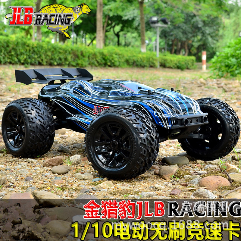 JLB gold cheetah 1:10 remote control brushless electric four-wheel drive Racing Truck full waterproof off-road head 80A electric adjustment JLB gold cheetah 1:10 remote control brushless electric four-wheel drive Racing Truck full waterproof off-road head 80A electric adjustment