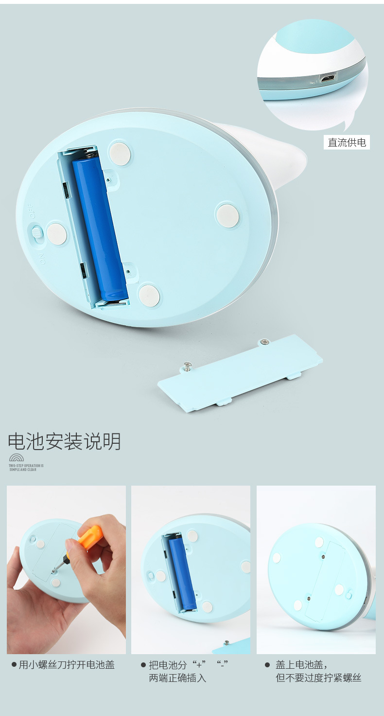 海豚彩虹夜燈詳情PSD_18