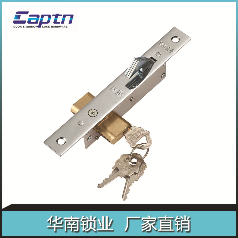 south China locksmithing supply aluminium alloy 5586 Hook lock of type I sliding door The iron gate Door lock move Door lock Hook lock