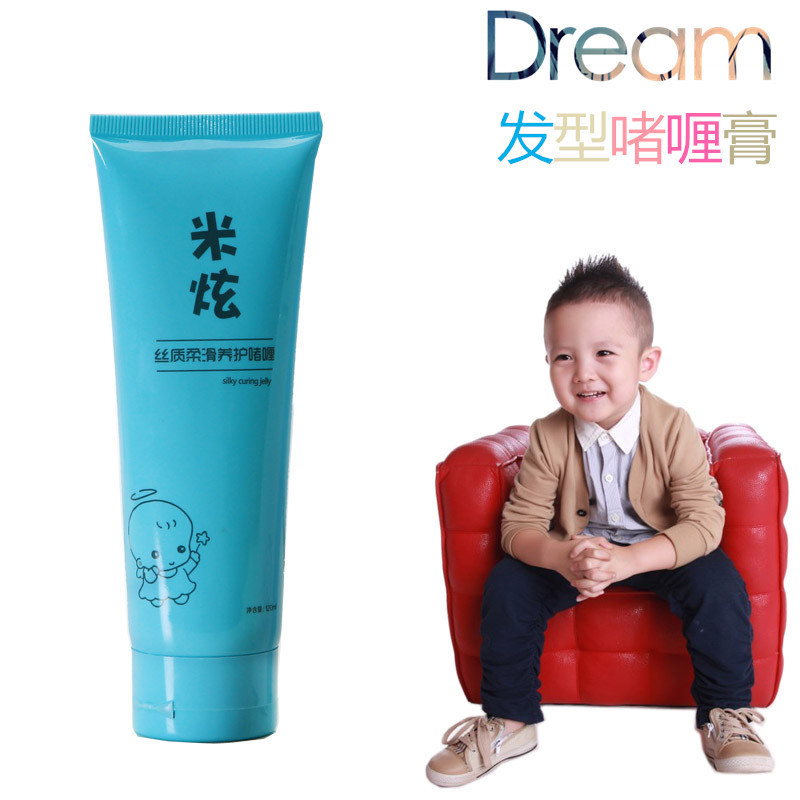 小孩 宝宝发型啫喱膏  幼儿园舞台盘发啫喱膏儿童大人理发店通用|ms
