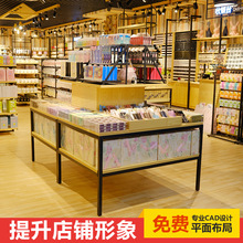 名创款超市文具化妆品店三层中岛柜流水台饰品店货架彩妆展示柜