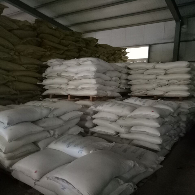 Supply magnesium sulfate industrial grade magnesium sulfate…