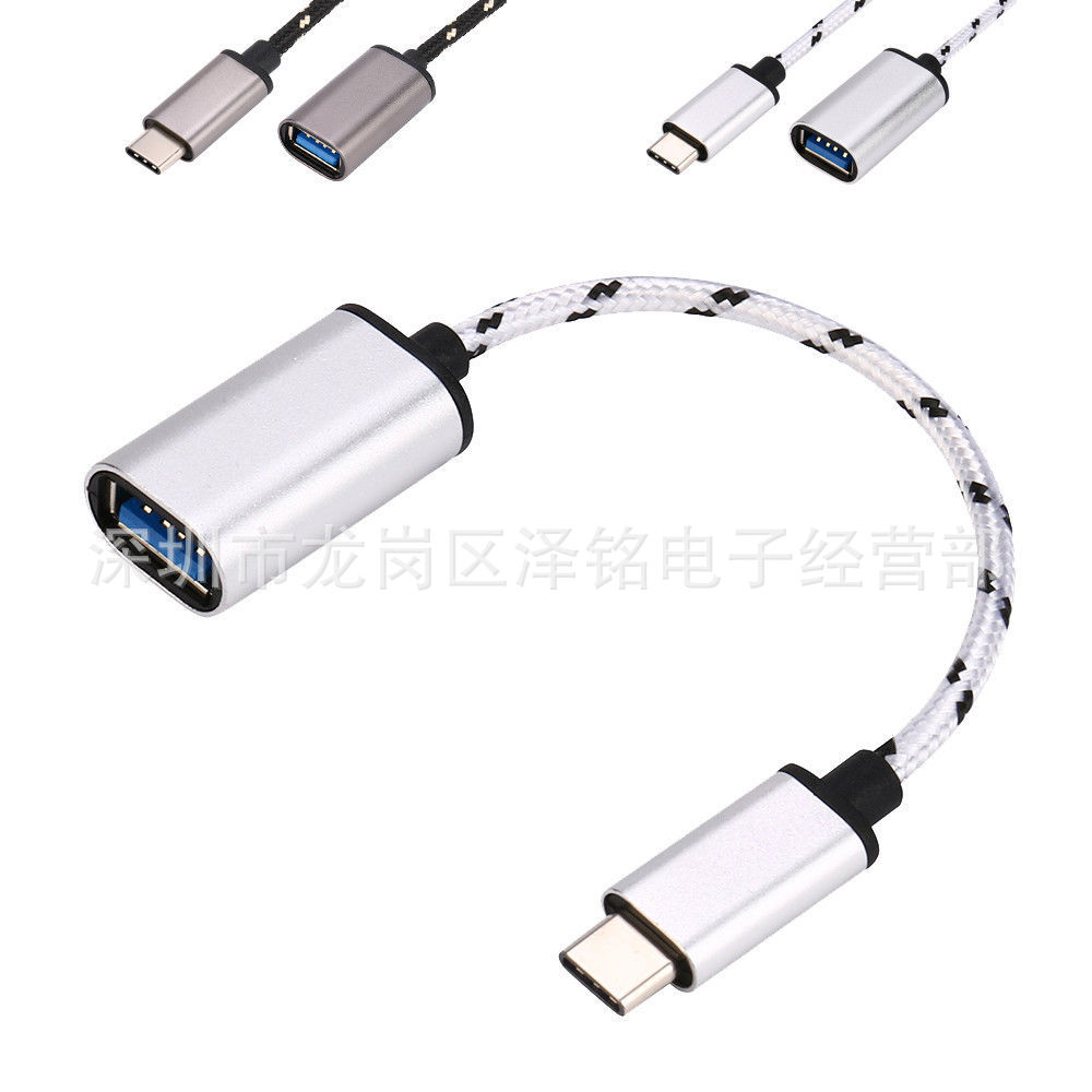 USB-C 3.1 (Type-C) штекер → гнездо OTG