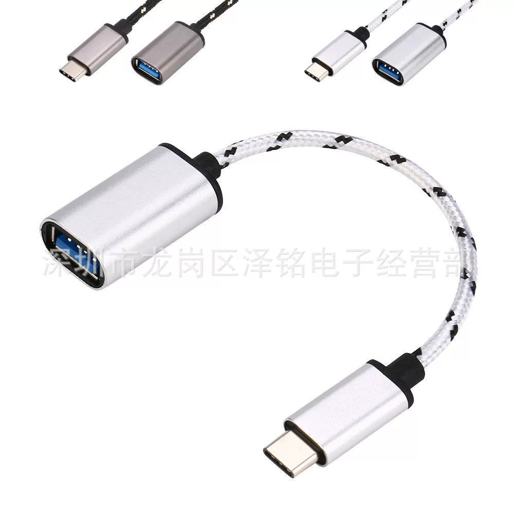 USB C 3.1 Type C Male To Female OTG