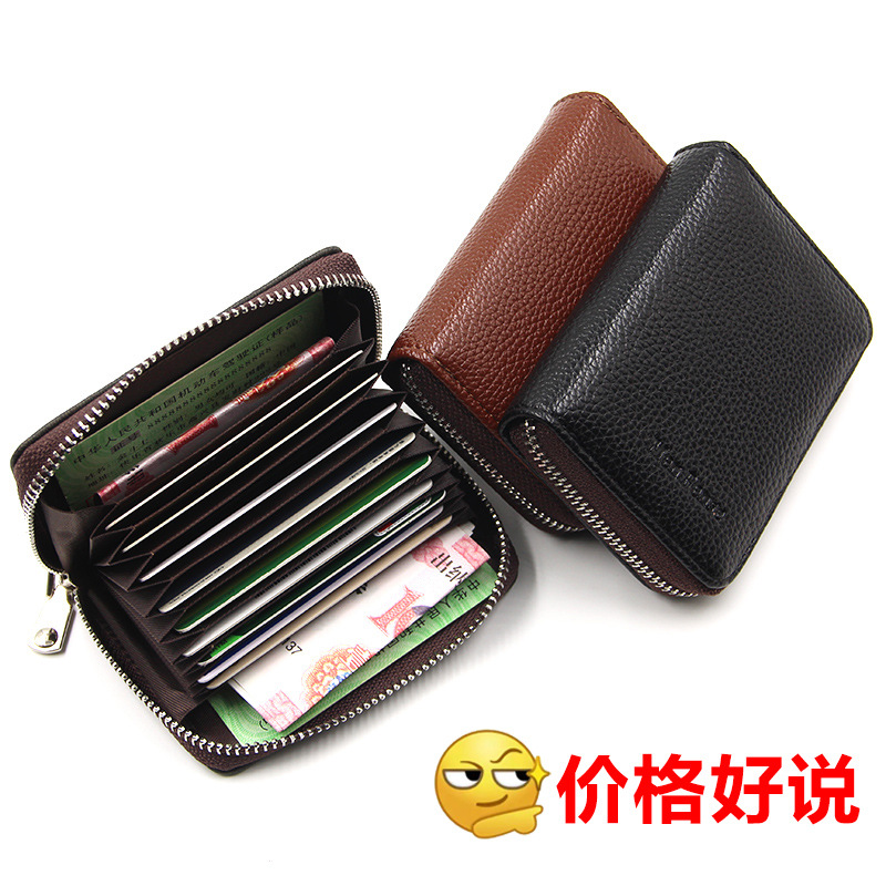 MenBense moda simple órgano titular de la tarjeta de las mujeres titular de la tarjeta de los hombres cremallera pequeña cartera