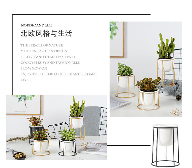 北欧铁艺花盆_02.jpg
