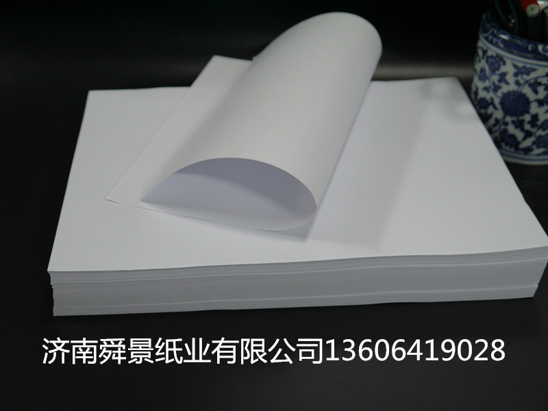 胶版纸铜版纸,胶版纸双胶纸,胶版纸和铜版纸区别_大山谷图库