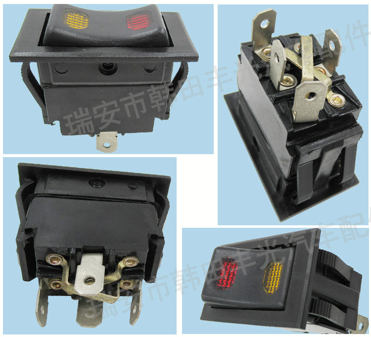 双闪单闪开关_06