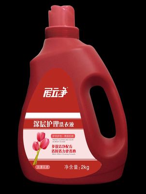廠家直銷 居立淨洗衣液2.5/3.5kg正品去除頑固汙漬