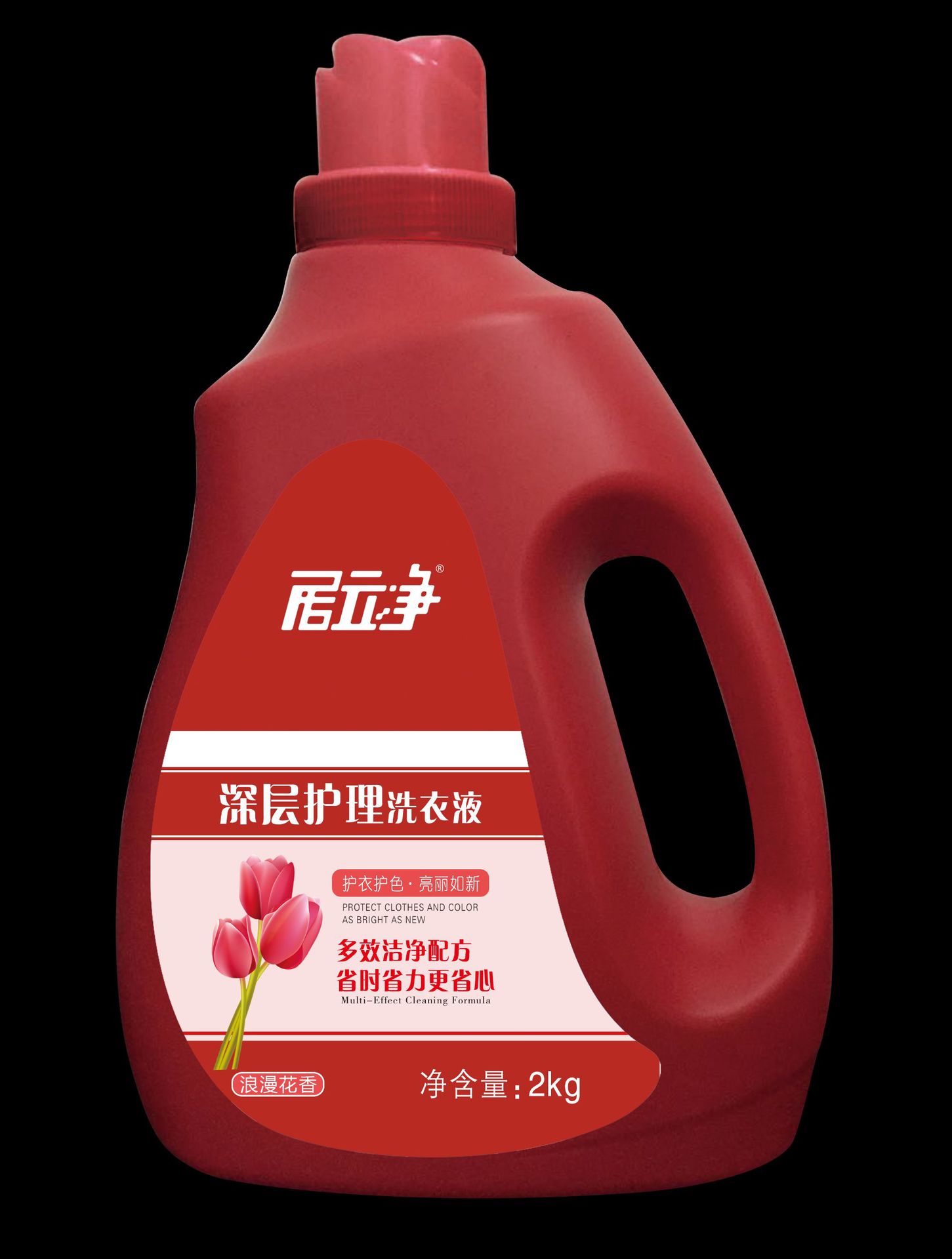 廠家直銷 居立淨洗衣液2.5/3.5kg正品去除頑固汙漬