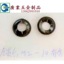 深圳廠家銷售鍍鋅碗形墊圈沖壓件非標沖壓制品五金鐵片可定制
