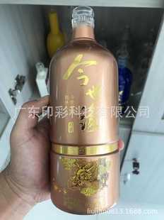 �������lˮ�DӡLED�C�� ˮ�Dӡ�͜ؠC�� UV�C����� �ىT�C��UV��