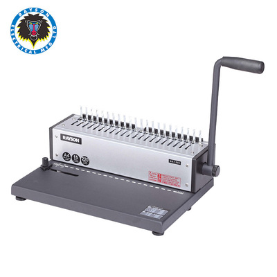 Manufactor Direct selling Steel comb Binding Machine Rexam binding machines SD-1501 One machine Original factory three packs