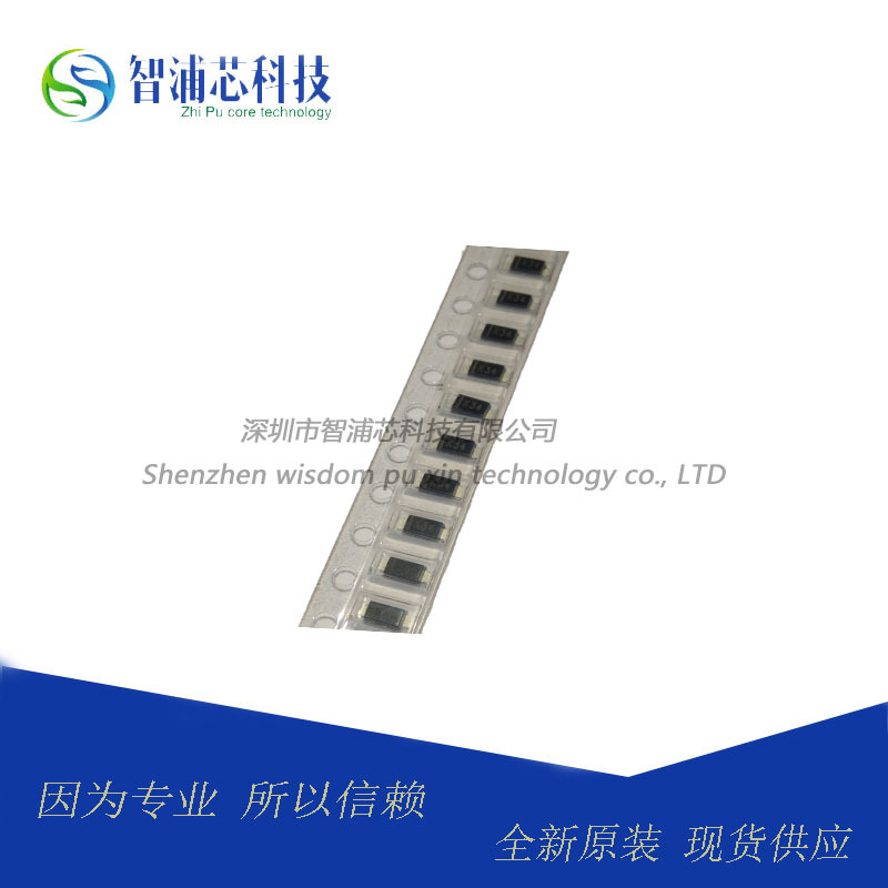 贴片 肖特基 二极管 DSK34 SOD123FL 丝印K34 SS34 3A 40V 现货