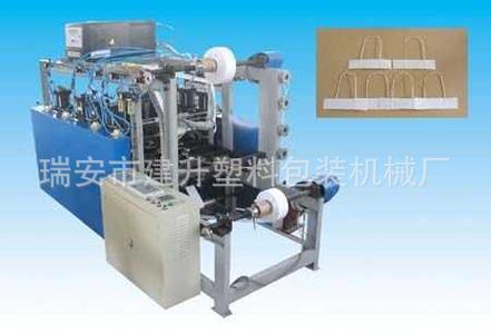 厂家直供圆绳手挽机 新一代纸袋手挽机