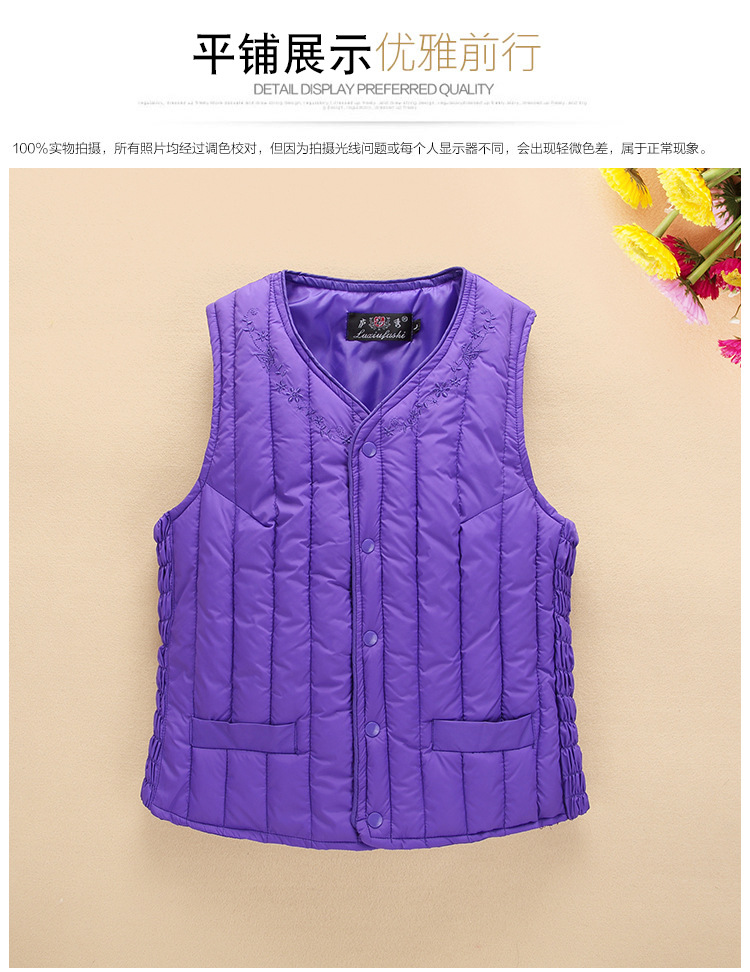 Gilet femme MARQUE INDéPENDANTE en Fibre de polyester - Ref 3318533 Image 15