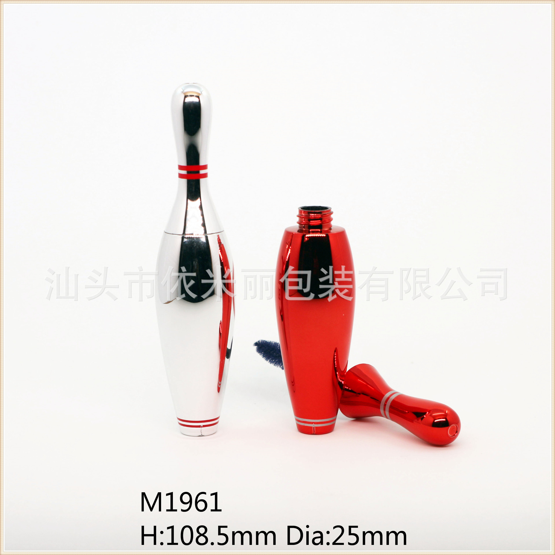 Mascara tube保龄球圆形睫毛膏管包材 AS材质彩妆化妆品包材 瓶子