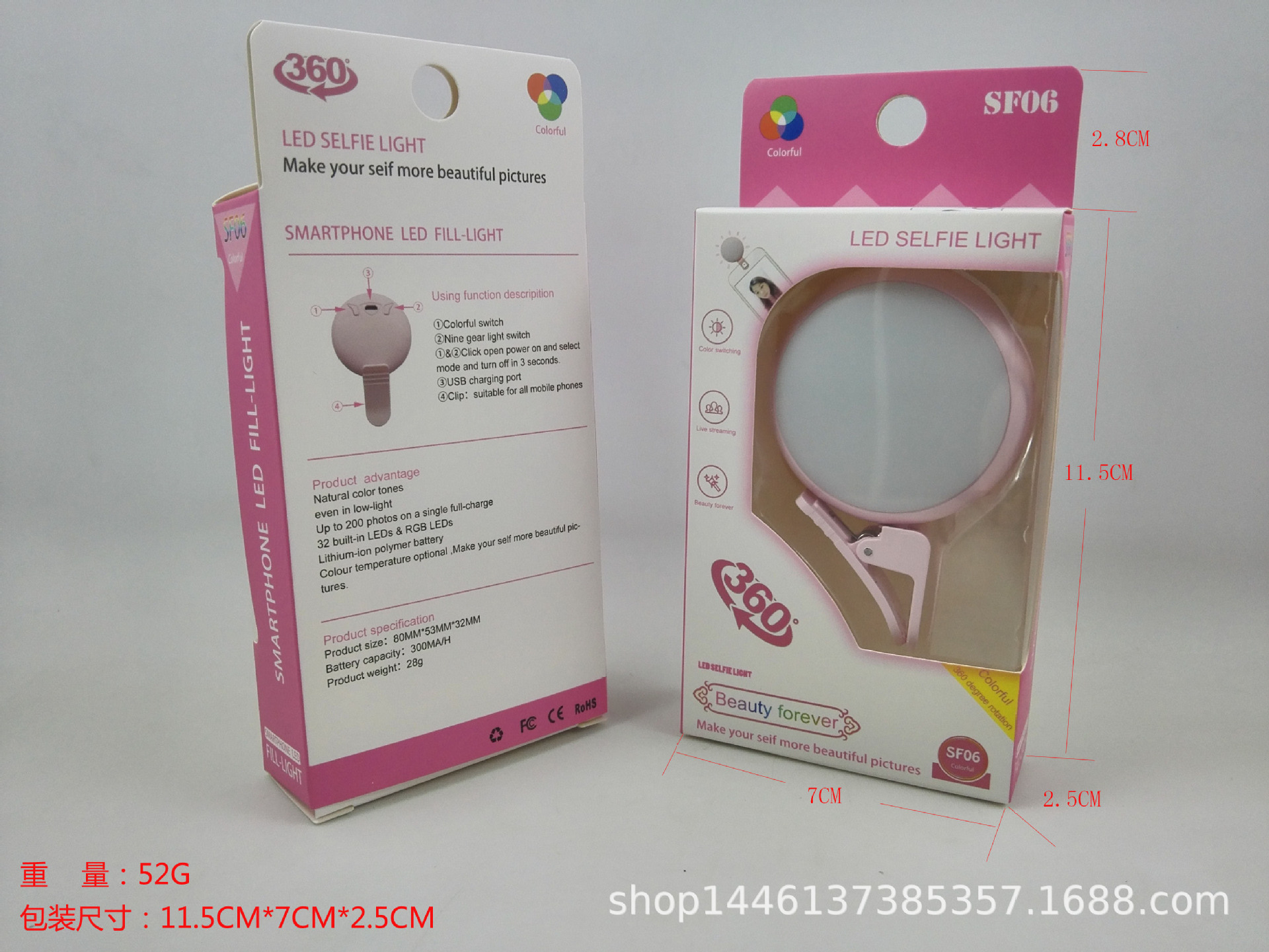 Perche selfie en ABS - Ref 3385921 Image 16