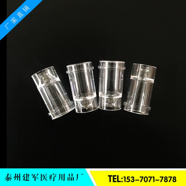 Чашка для образцов 700 с биохимическим прибором American Beckman 700 1,5 мл 1000 шт./Упак.