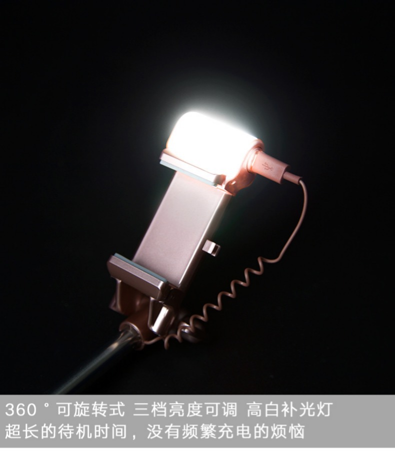 Perche selfie - Ref 3385897 Image 10