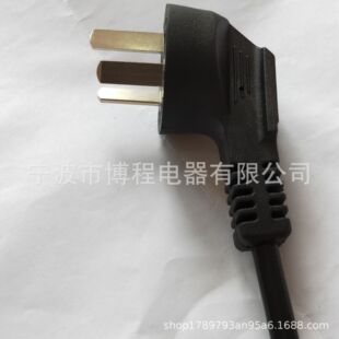 ����CCC�J�C���ˎ�Ʒ��β�Դ�� ©늱��o���z�� ���O��о���^��