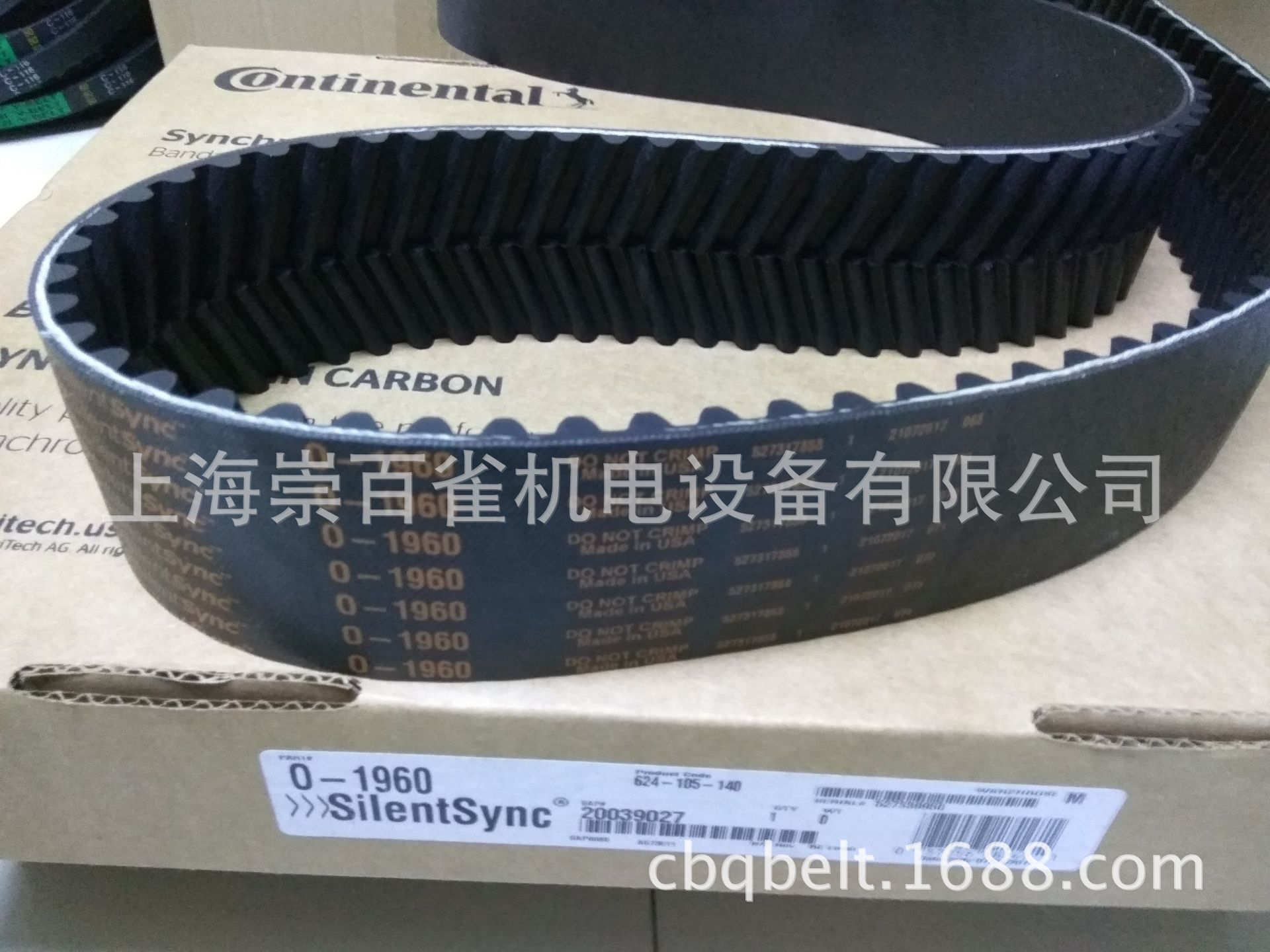 gates-gt4-3150-14mgt-gt4-3500-14mgt-gt4-4326-14mgt