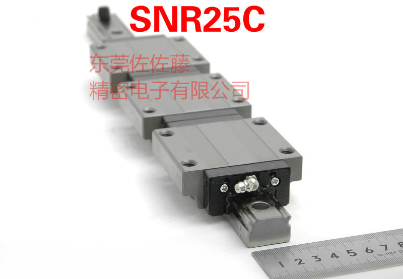 SNR25C1UU+200L【原装进口】