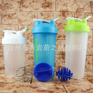 �S��ֱ��400ML�����֓u�� TPR���|���֓u�� �\����ˮ����ӡˢlogo