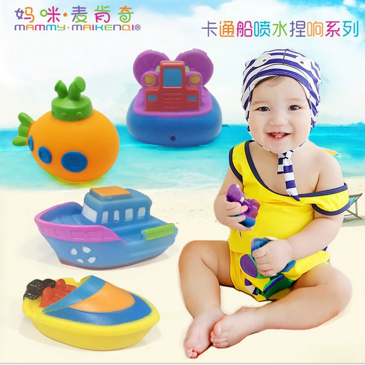 Экологичная игрушка пластик для игры в воде