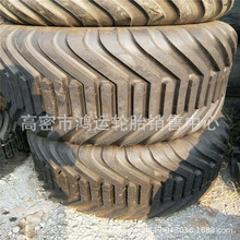 F؛ rI݆̥560/60R22.5 570/60R22.5 560/45R22.5Ȧ