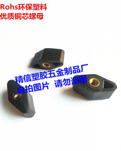 32#ͨz^ĸ ֔Q { o z^ĸ ñm4m5m6m8