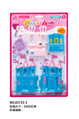 Manufactor Direct selling children Play house Castle furniture Toys suit Blister girl gift gift Best Sellers Explosive money