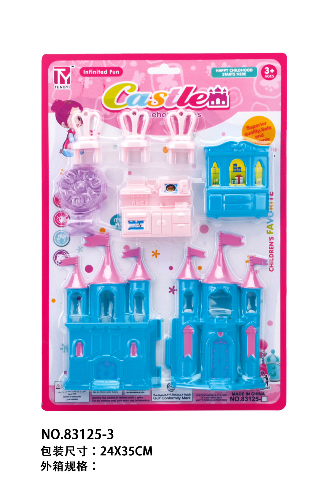 Manufactor Direct selling children Play house Castle furniture Toys suit Blister girl gift gift Best Sellers Explosive money