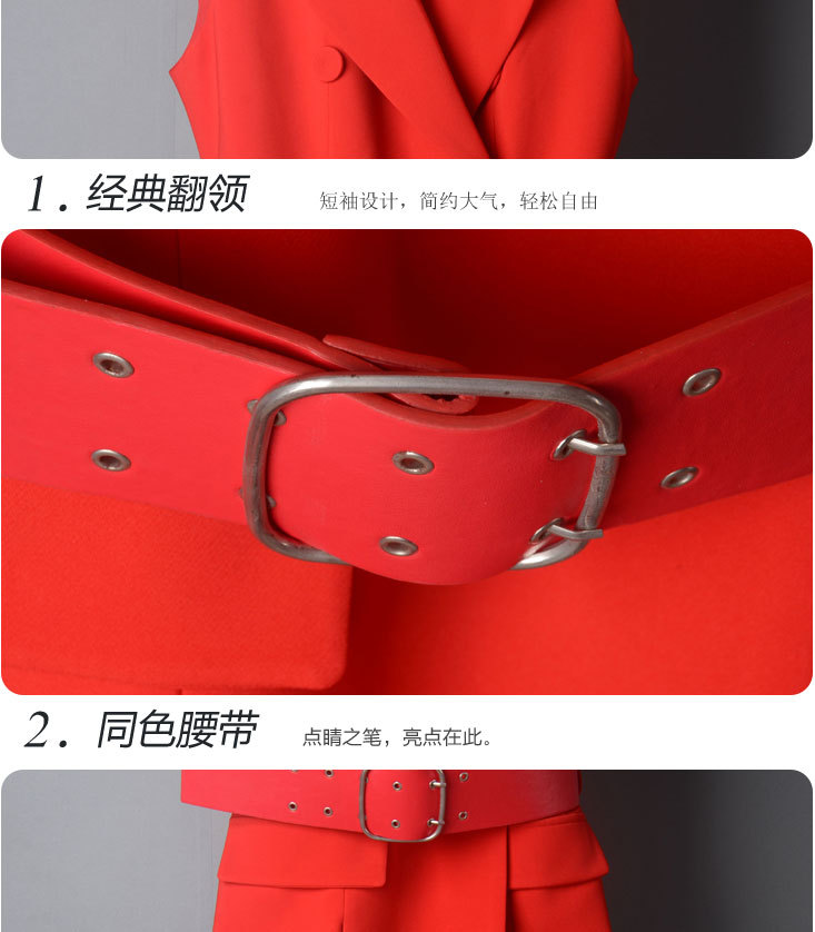 Gilet femme QIA.MING en Fibre de polyester - Ref 3316344 Image 9