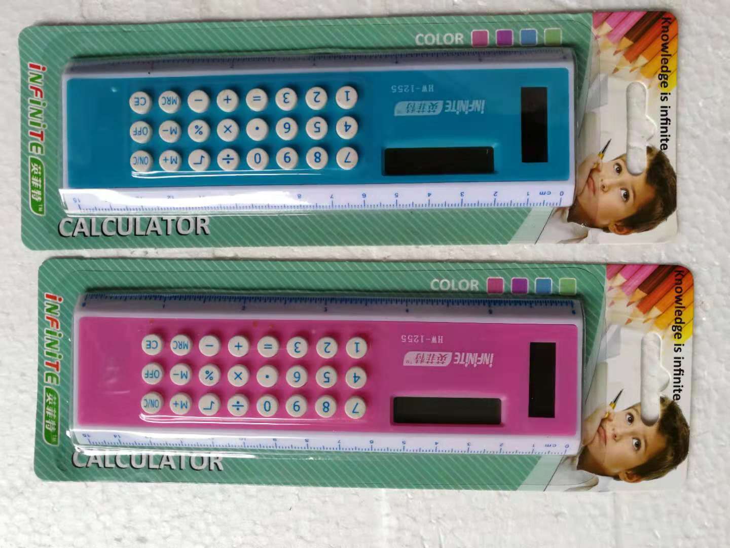 微信图片_20181103103509