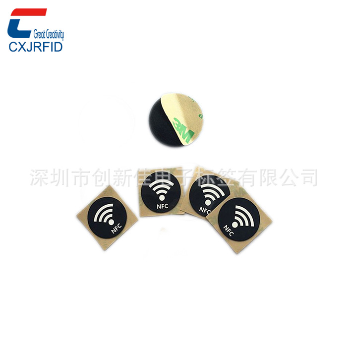 RFID标签，深圳RFID标签生产商，超高频RFID电子标签按需定制