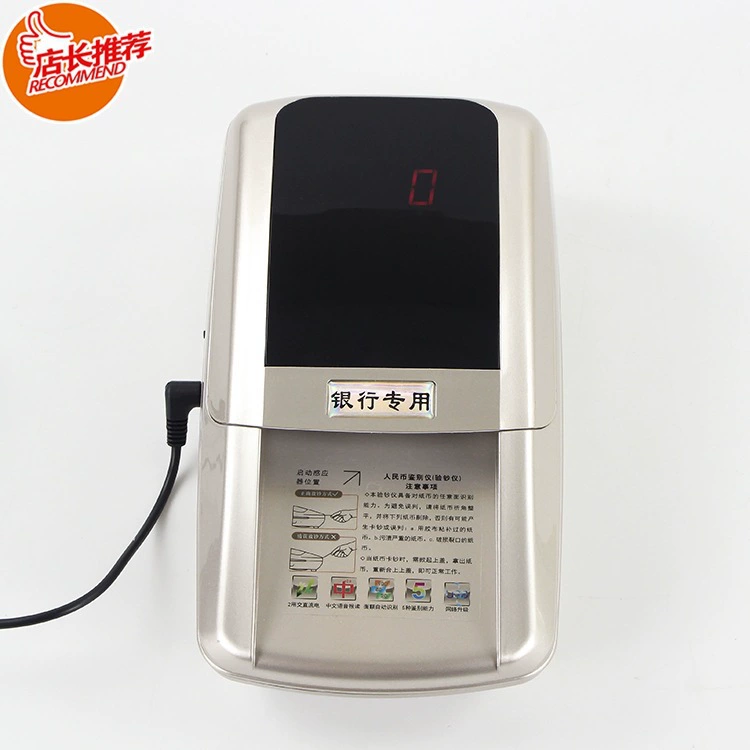 Небольшой портативный голос детектора валюты с экранным дисплеем полностью Интеллектуальный Детектор Валюты поддерживает новую версию 2020 юаней