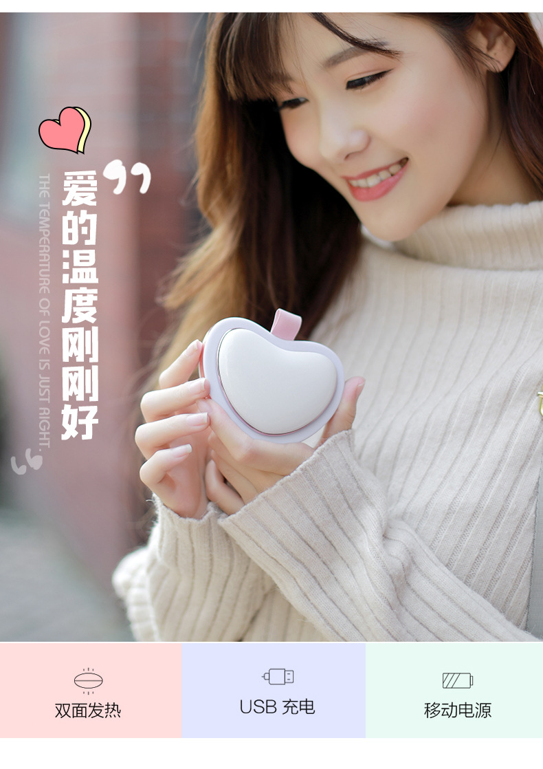 心形补光灯-1_02