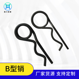 �S�ҹ����ӱ��A�����_ܛ��λ���ɶ��x B���pŤ�ɉ��s����