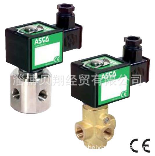 销售ASCO电磁阀，SCE370A048，SCE370A048MS