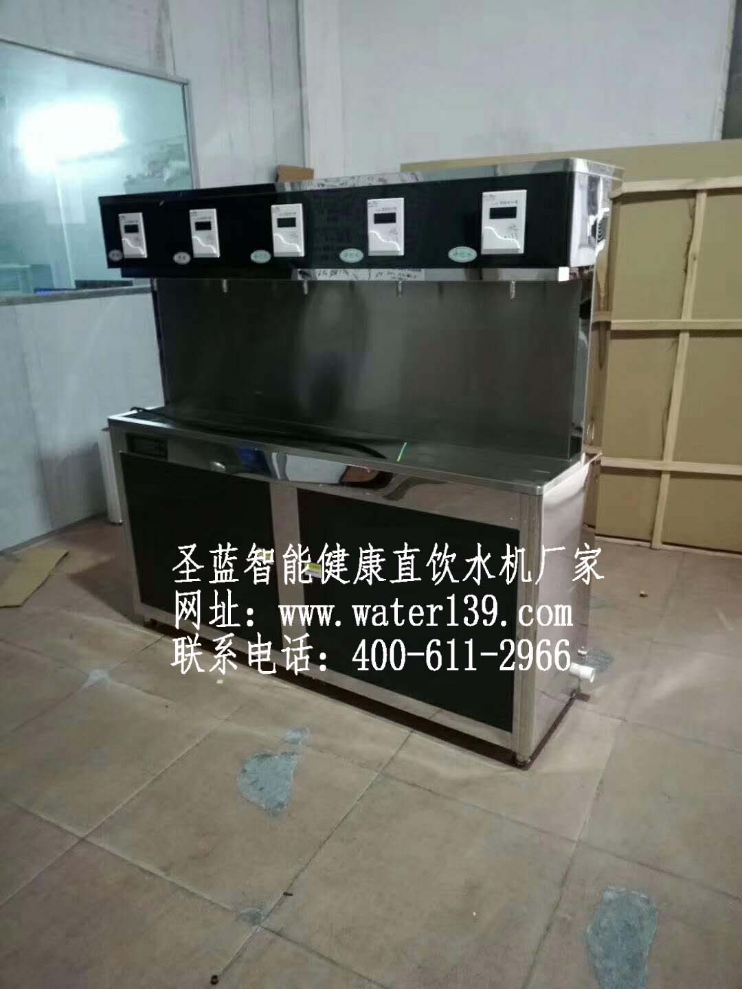 校园IC卡直饮水机 (2)