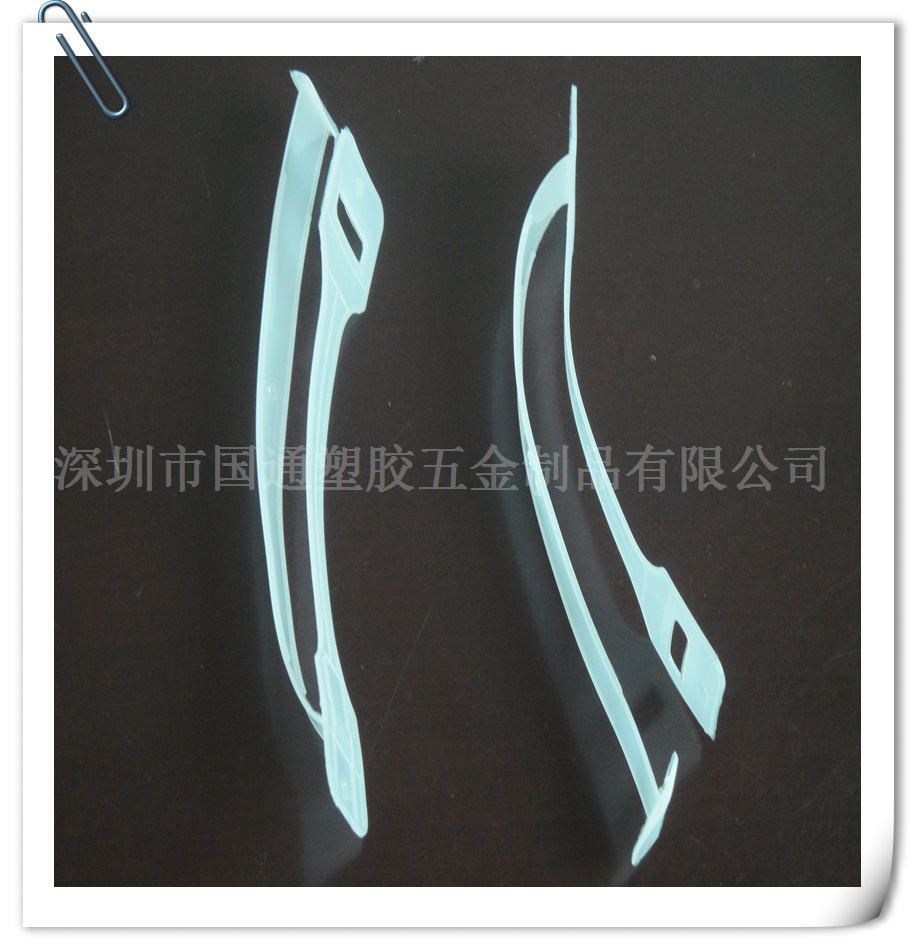 供应全新料提手 手提扣全新材料