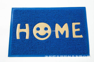 �S���ṩHOME�_�| ���÷��| �Ӻ���m�؉| �M�T�؉|�zȦ