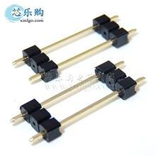 ��� 1*3P 1X3P (��1P) 2.54MM�g�� ��L22mm �p����� [�趨��]