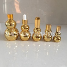 �S��ֱ�N20ml30ml50ml100ml�僽�������ƿ���J ��ɫ�僲���ƿ
