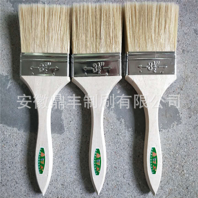 厂家直供涂墙刷 3.5寸油漆毛刷 木柄扁形油漆刷 白柄油漆刷民用刷