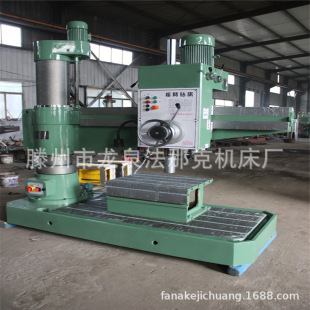 �S�����a�N��Z3050*16�u���Һ���u���ϵ����̖Ҏ��ȫ