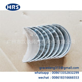 13041-54040 подходит для плиток коленчатого вала двигателя Hilux Hiace Land Cruiser 2L3L5L.